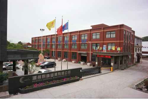 半岛web版登录入口-半岛(中国)6