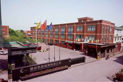 半岛web版登录入口-半岛(中国)3